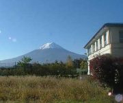 (RYOKAN) Minshuku Yamato (Yamanashi)