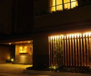 (RYOKAN) Gero Onsen Yukyunohana