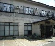 (RYOKAN) Kimuraya Ryokan