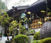 (RYOKAN) Yuyama Onsen Motoyukan