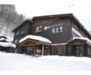 Norikura Rising Sun Hotel Yurari