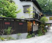 (RYOKAN) Yujuku Onsen Yujuku Kanedaya
