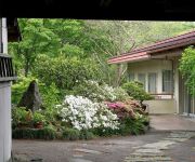 (RYOKAN) Minakami Onsen Tengu no Yu Kimuraen
