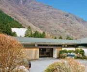 (RYOKAN) Shiki Club Hakone Alpine House