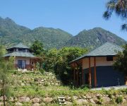 Yakushima Rokkakudou (Yakushima)