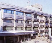 Kusatsu Onsen Hotel New Shichisei