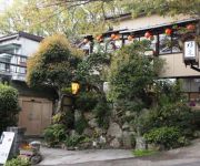 (RYOKAN) Uetoh Ryokan