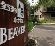 Small Inn Beaver
