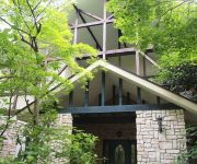 Pension Nasu no Kumasan