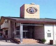 Shiki Club Yugawara Onsen Reo Wakakusa