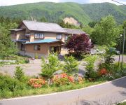 (RYOKAN) Onsen Minshuku Kofuji So