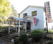 Kitakaruizawa Kogen Hotel