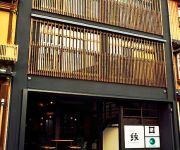 (RYOKAN) Kinosaki Onsen Koyado Enn