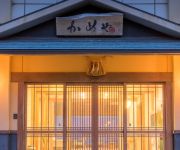 (RYOKAN) Hamabe no Onsenyado Kameya