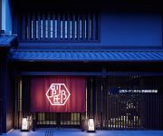 Mitsui Garden Hotel Kyoto Shinmachi Bettei