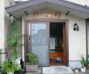 (RYOKAN) Minshuku Kaisei (Yakushima)