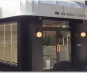 Daikoku Hostel