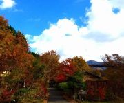 (RYOKAN) Shugojin Onsen
