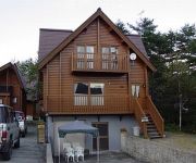 Balls Deep Inn Hakuba