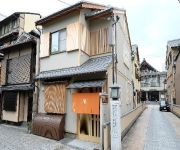 (RYOKAN) Kyonokoyado Miyagawacho Yoshii