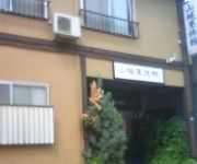 (RYOKAN) Yamashiroya Ryokan <Yamagata>