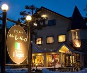 Hotel & Ristorante Il Regalo