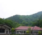 (RYOKAN) Berg Mizugaki Riesen Hutte