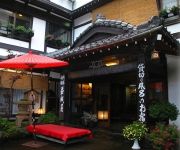 (RYOKAN) Kusatsu Onsen Ekinariya Ryokan