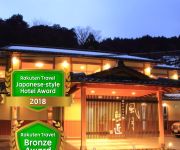 (RYOKAN) Kinosaki Onsen Fugetsu Gyosho