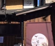 Kyoto Higashiyama Hale Temari