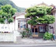 (RYOKAN) Minshuku Hayashi