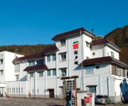 (RYOKAN) Muikaichimachi Onsen Shunsainoshou Hotelsakadojou