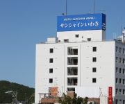 Iwaki Hotel Sunshine