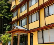 (RYOKAN) Fuji Kawaguchiko Onsen Kofu no Yado Asafuji