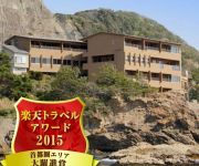 (RYOKAN) Sotobou Kamogawa Onsen Zekuu