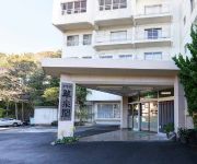 (RYOKAN) Onsen Kappou Ryokan Suisenkaku