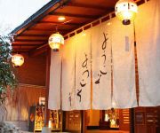 (RYOKAN) Asama Onsen Seihoan Hotel Koyanagi