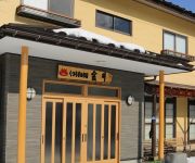 (RYOKAN) Tennen Onsen Ryokan Kutsurogi no Oyado Kanai