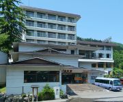 (RYOKAN) Echigoyuzawa Onsen Yukiguni no Yado Takahan
