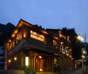 (RYOKAN) Hakone Yumoto Onsen Hotel Yaeikan