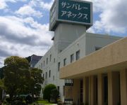 (RYOKAN) Izunagaoka Onsen Hotel Sun Valley Annex