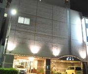 (RYOKAN) Awa Tokushima Hotel Hakusuien