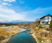 (RYOKAN) Kagoiwa Onsen Ryokan