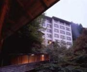 (RYOKAN) Shiobara Onsen Myogaya Honkan