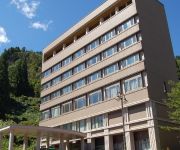 Echigo Yuzawa Onsen KKR Yuzawa Yukiguni