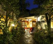 (RYOKAN) Hakoneohiradai Onsen Sansuiso