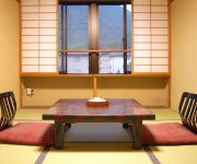 (RYOKAN) Okuhida Onsenkyo Oyado Eitarou