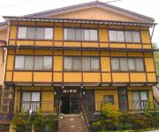 (RYOKAN) Okuhida Hirayu Onsen Yunohirakan