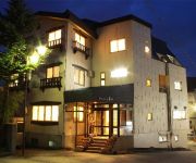 (RYOKAN) Nozawa Onsen Resort Inn Abe