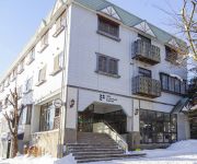 (RYOKAN) Hotel La Montagne Furuhata